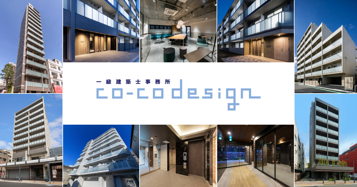 garagarago【線引・INDEX済み・見本付】一級建築士 令和8年 2024年度版 建築基準関係法令集 TAC 線引き済み一級建築士